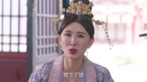 A Female Student Arrives at the Imperial College (2021) ศิษย์สาวป่วนสำนัก  Season 1 EP 25