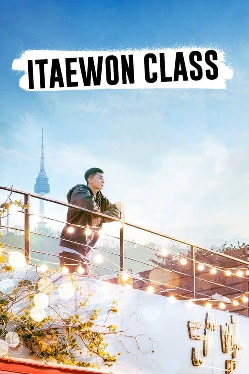 ดูซีรี่ย์ Itaewon Class ธุรกิจปิดเกมแค้น (2020) พากย์ไทย 16 ตอนจบ Season 1