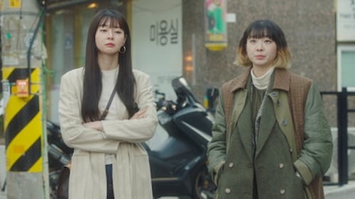 Itaewon Class ธุรกิจปิดเกมแค้น (2020)  Season 1 EP 9