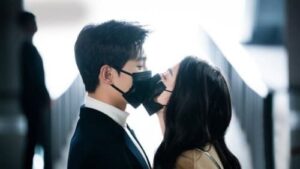 You are My Glory (2021) ดุจดวงดาวเกียรติยศ Season 1 EP 23