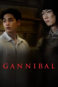 ดูซีรี่ย์ Gannibal (2023) ซับไทย EP.1-7 จบ Season 1