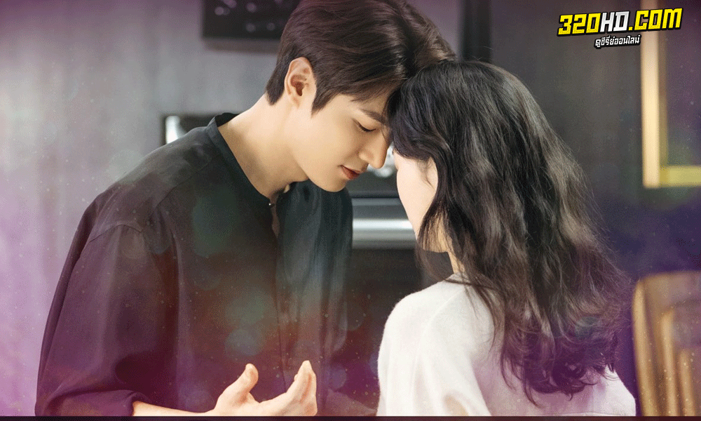 The King Eternal Monarch จอมราชัน บัลลังก์อมตะ (2020)