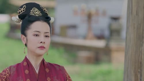 สตรีหาญ ฉางเกอ (2021) The Long Ballad  Season 1 EP 38