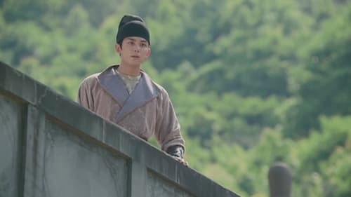 สตรีหาญ ฉางเกอ (2021) The Long Ballad  Season 1 EP 29