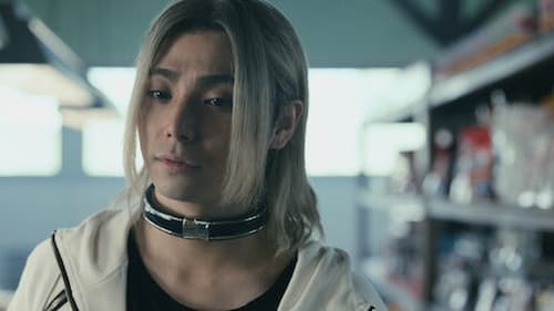 Alice in Borderland อลิสในแดนรมรณะ  Season 2 EP 4