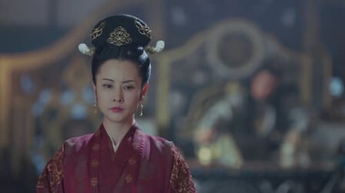 สตรีหาญ ฉางเกอ (2021) The Long Ballad  Season 1 EP 33