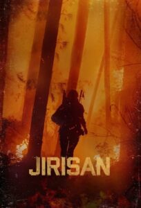 ดูซีรี่ย์ Jirisan (2021) พากย์ไทย  Season 1