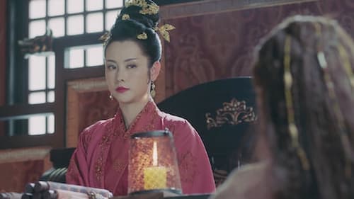 สตรีหาญ ฉางเกอ (2021) The Long Ballad  Season 1 EP 46