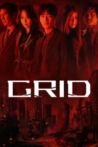 ดูซีรี่ย์ Grid พากย์ไทย  Season 1
