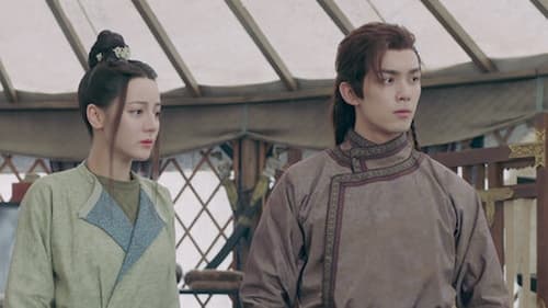 สตรีหาญ ฉางเกอ (2021) The Long Ballad  Season 1 EP 34