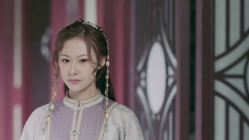 สตรีหาญ ฉางเกอ (2021) The Long Ballad  Season 1 EP 40