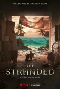 ซีรี่ย์ไทย เคว้ง The Stranded (2019) Season 1