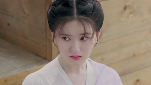 สตรีหาญ ฉางเกอ (2021) The Long Ballad  Season 1 EP 1