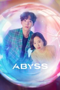 ดูซีรี่ย์ Abyss ลูกแก้วคืนวิญญาณ (2019) ซับไทย EP.1-16 จบ Season 1