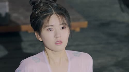สตรีหาญ ฉางเกอ (2021) The Long Ballad  Season 1 EP 10