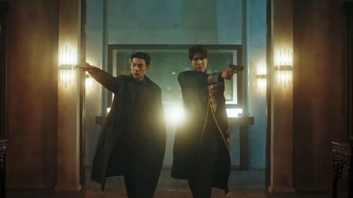 The King Eternal Monarch จอมราชัน บัลลังก์อมตะ Season 1 EP 16