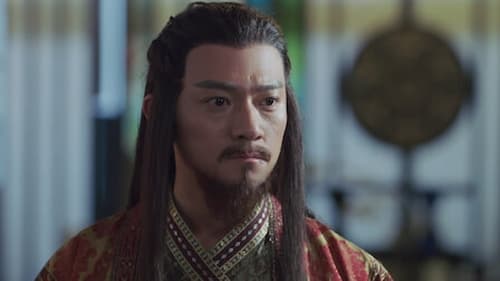 สตรีหาญ ฉางเกอ (2021) The Long Ballad  Season 1 EP 39