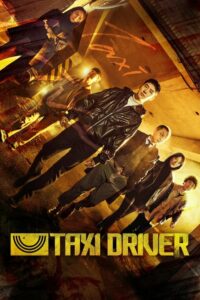 Taxi Driver แท็กซี่จ้างแค้น พากย์ไทย-ซับไทย  Season 1