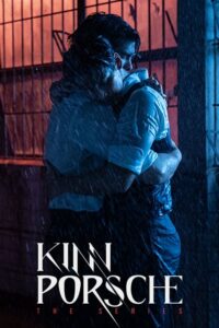 ดูซีรี่ย์ คินน์ พอร์ช เดอะซีรีส์ รักโคตรร้าย สุดท้ายโคตรรัก (2022) Season 1
