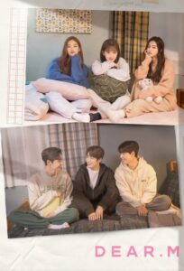 Dear.M จดหมายรักปริศนา (2021)  Season 1