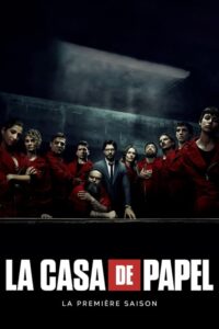 ดูซีรี่ย์ Money Heist ทรชนคนปล้นโลก พากย์ไทย Season 1