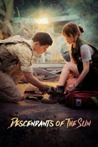 สู้เพื่อชาติ รักเพื่อเธอ Descendants of the Sun ซับไทย Season 1