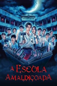 ดูซีรี่ย์ โรงเรียนผีมีอยู่ว่า School Tales The Series Season 1
