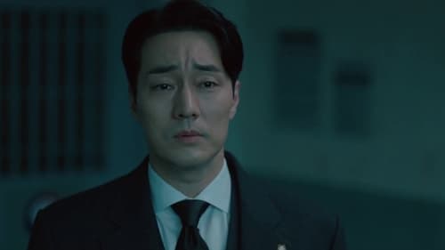 Doctor Lawyer คุณหมอทนายความ  Season 1 EP 16