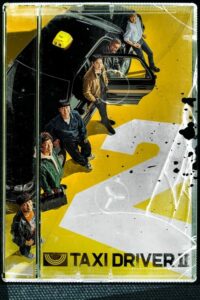 Taxi Driver แท็กซี่จ้างแค้น พากย์ไทย-ซับไทย  Season 2