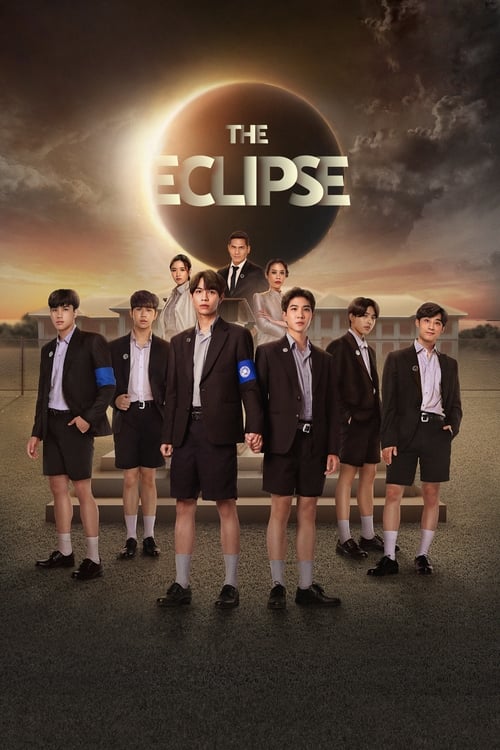 ดูซีรี่ย์ คาธ The Eclipse (2022)  Season 1