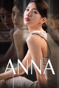 ดูซีรี่ย์ Anna (2022) ซับไทย EP.1-8 ตอนจบ Season 1