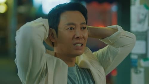 My Perfect Stranger Season 1 EP 9