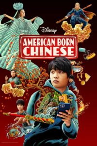 ดูซีรี่ย์ American Born Chinese พากย์ไทย (2023) Season 1