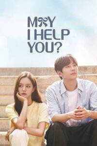 ดูซีรี่ย์ ปิ๊งหัวใจนายบัตเลอร์ May I Help You (2022) พากย์ไทย-ซับไทย Season 1