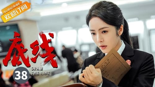 Draw the Line  Season 1 EP 38