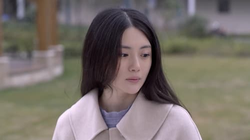 สื่อหัวใจ EICU  Season 1 EP 32