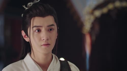 The Princess and the Werewolf  Season 1 EP 17