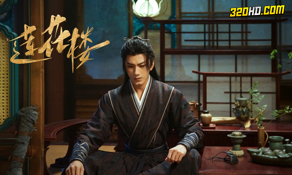 Mysterious Lotus Casebook (2023) หอดอกบัวลายมงคล 
