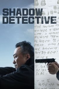 ดูซีรี่ย์ Shadow Detective Season 1-2 (2023) ซับไทย (ครบทุกตอน) Season 1