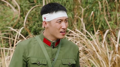 Ace Troops  Season 1 EP 2