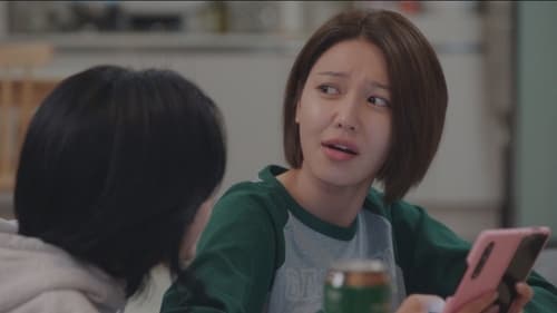 Not Others  Season 1 EP 3