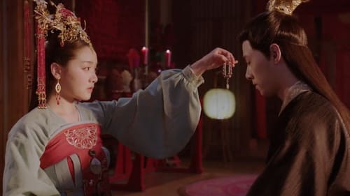 ลิขิตแห่งจันทรา  Season 1 EP 4