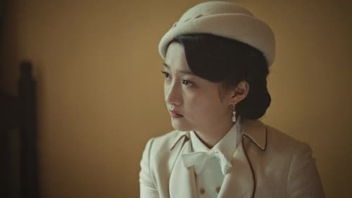 Mr. & Mrs. Chen  Season 1 EP 30