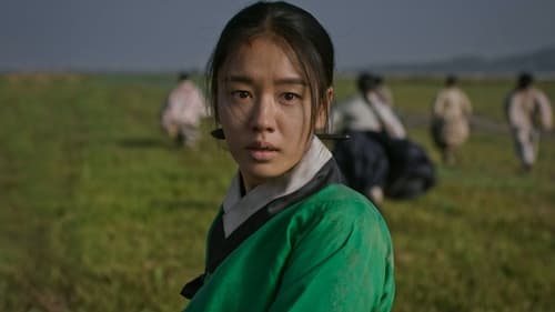 My Dearest  Season 1 EP 12