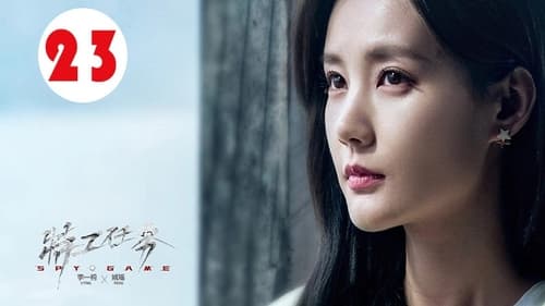 Spy Game  Season 1 EP 23