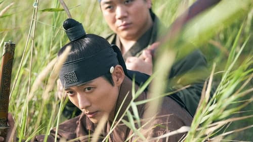 My Dearest  Season 1 EP 11