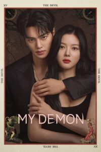 ดูซีรี่ย์ My Demon ปีศาจของฉัน (2023) EP.1-16 (ซับไทย) Season 1