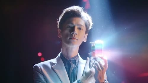 Love Is Panacea  Season 1 EP 18
