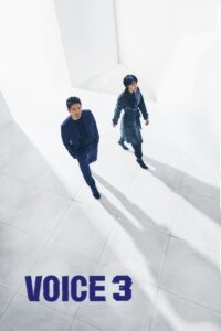 ดูซีรี่ย์ Voice 3 ล่าเสียงมรณะ ปี 3 (2019) EP.1-16 (พากย์ไทย) Season 3