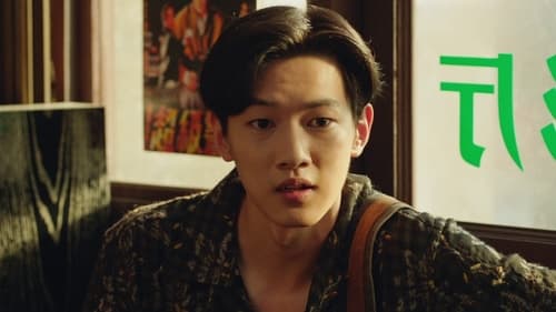 Stand by Me  Season 1 EP 25
